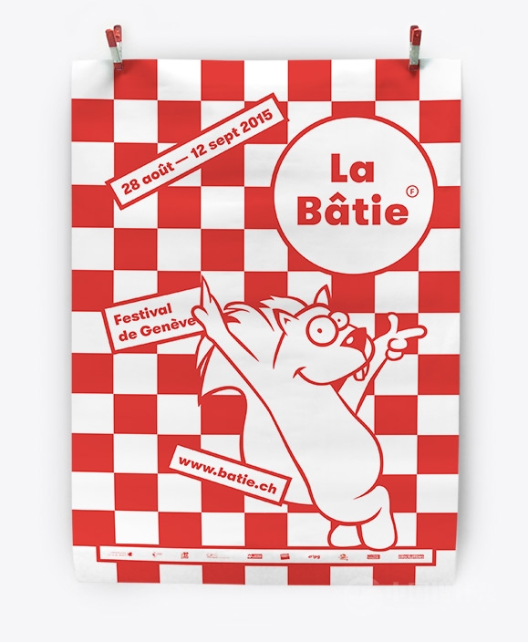 日內(nèi)瓦文化節(jié)視覺(jué)形象