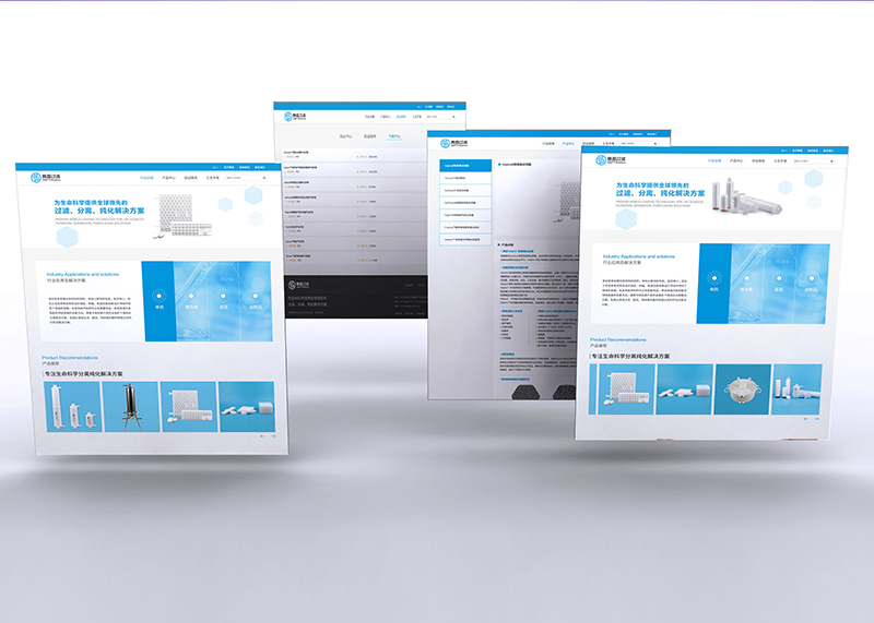 簽約賽普(杭州)過濾科技有限公司策劃設(shè)計搭建！