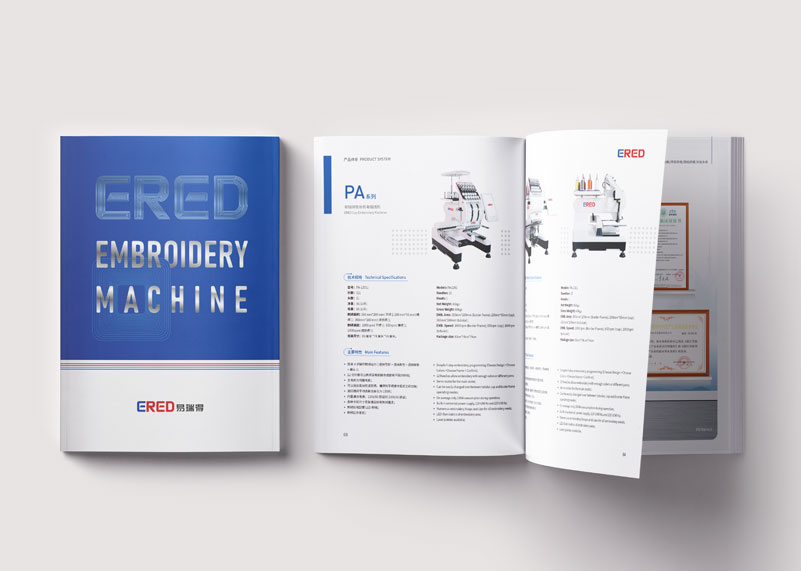 簽約諸暨市易瑞得智能機(jī)電有限公司畫冊(cè)設(shè)計(jì)制作！