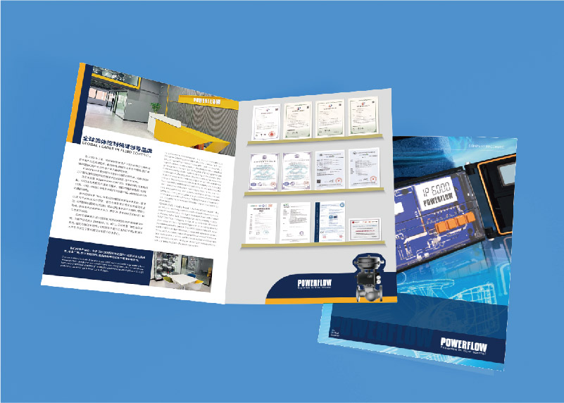 簽約博流控制技術(浙江)有限公司封套單頁設計！