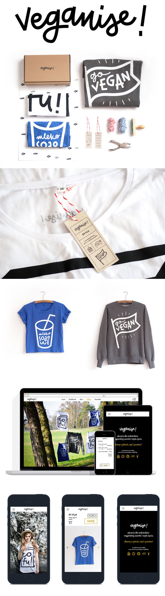 50+創(chuàng)意的服裝店VI設(shè)計(jì)實(shí)例