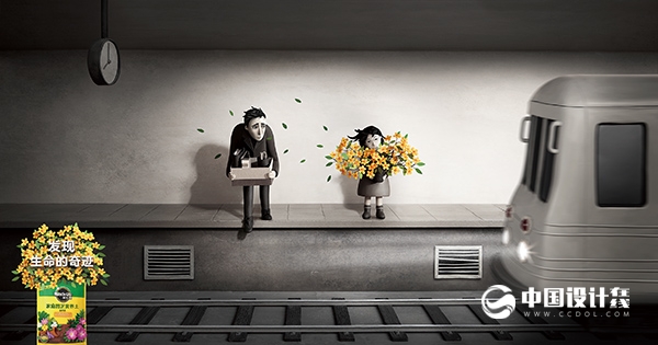 2015第十屆中國4A金印獎傳統(tǒng)組金獎作品