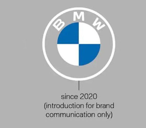 優化LOGO設計,最大程度為您降低記憶成本-寶馬2020換新LOGO