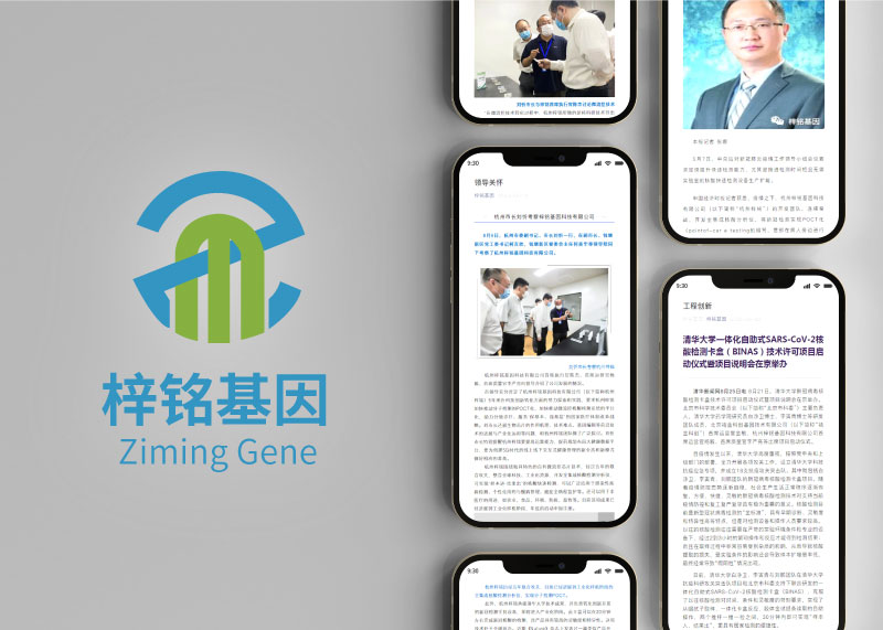 1736141584737124.jpg 封面.jpg