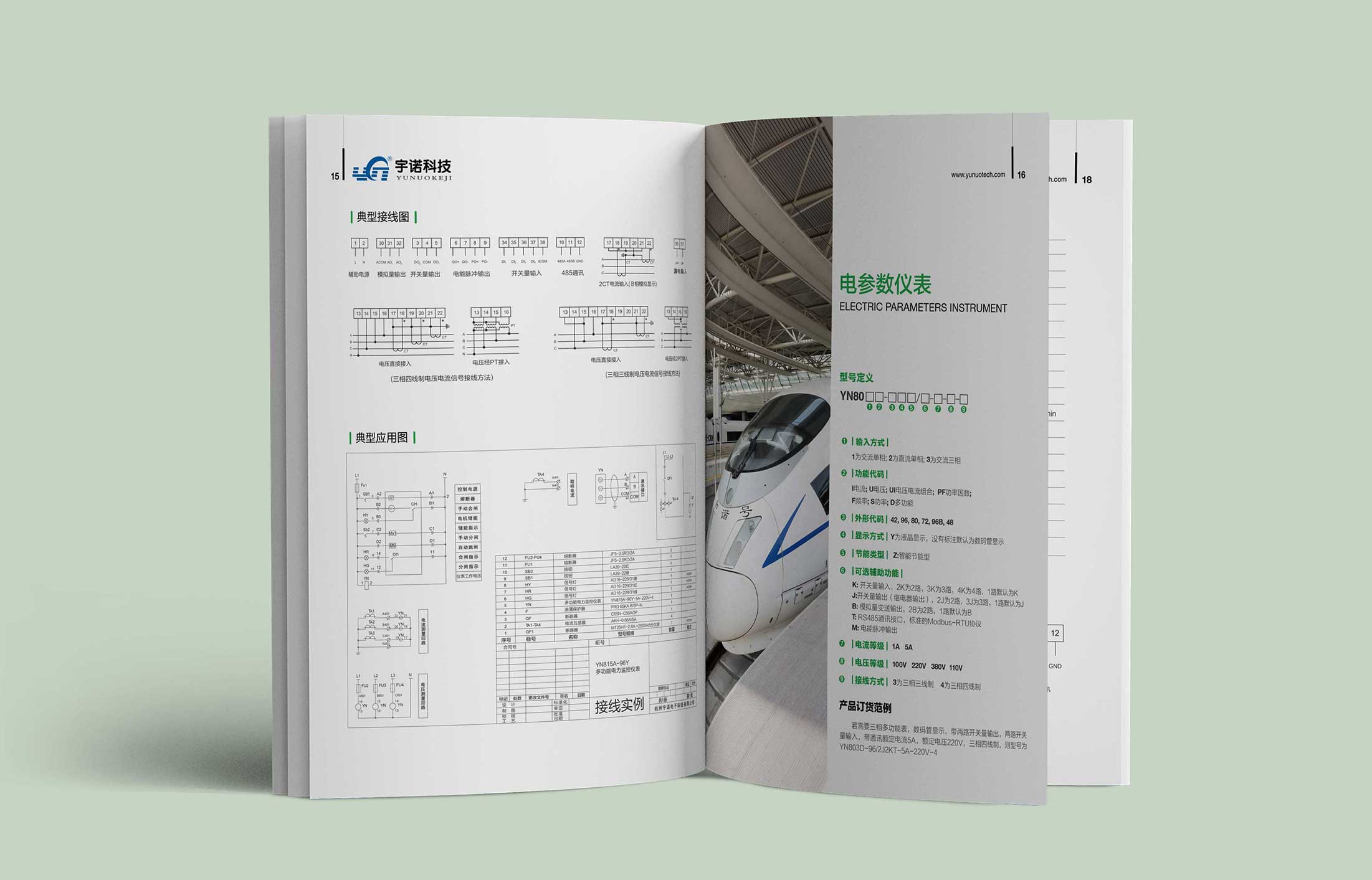 1594780273699835.jpg 3.jpg