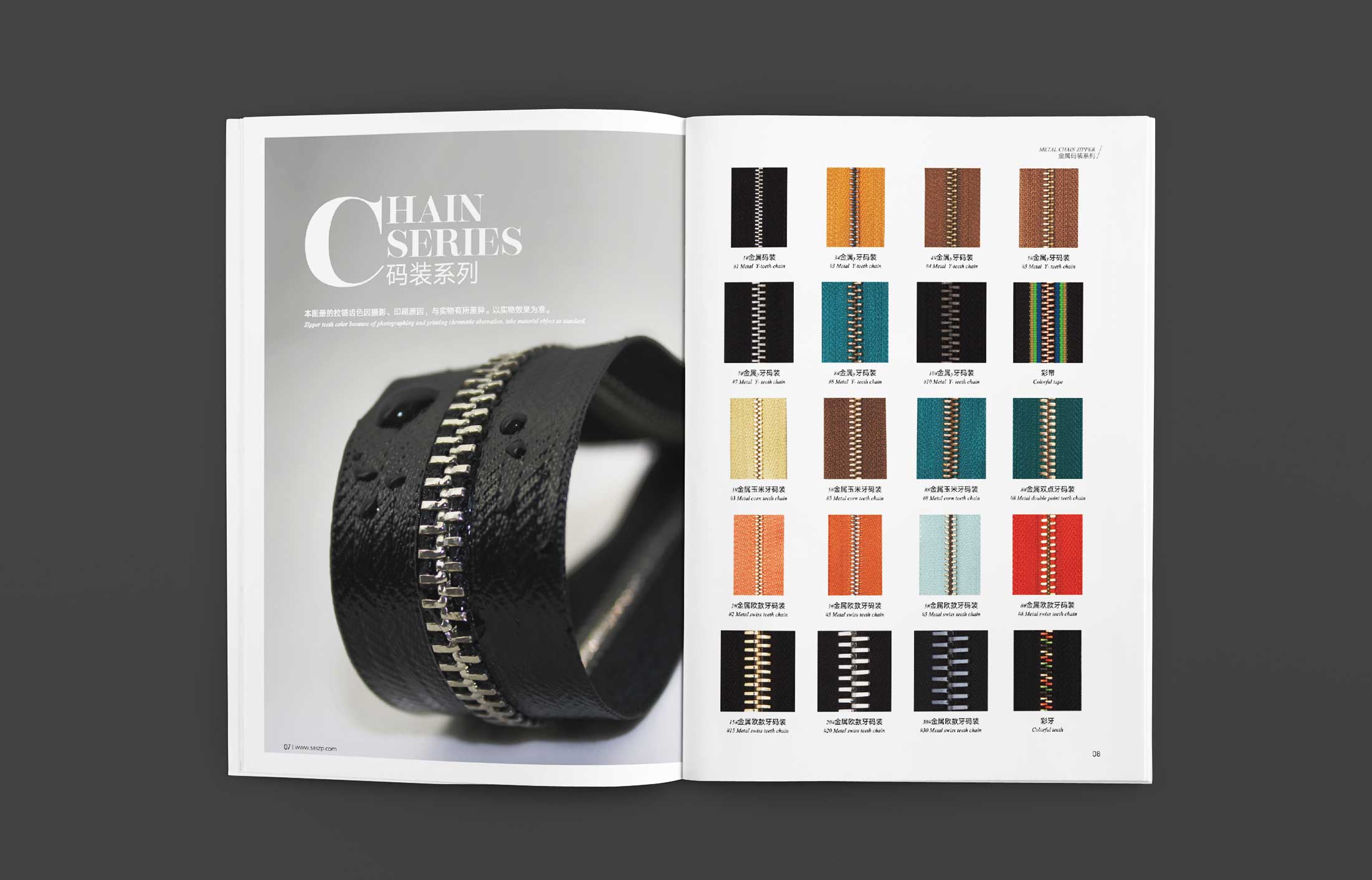 1594803455719356.jpg 22.jpg