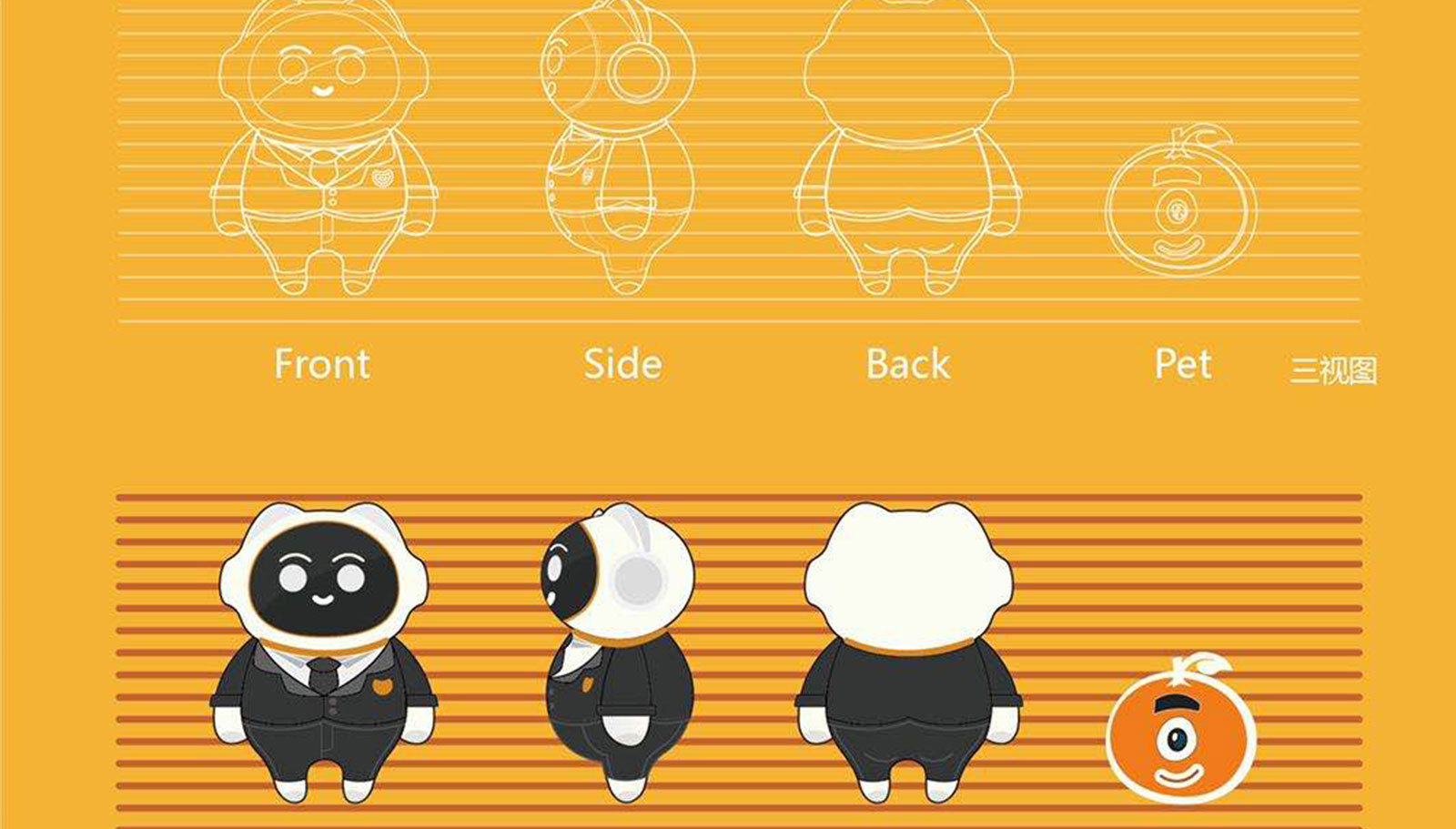 1596019978922750.jpg IP-04-.jpg