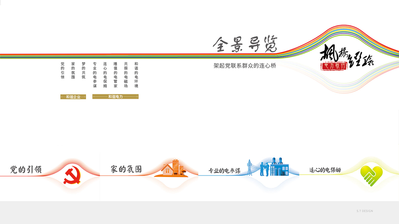 1596189504542851.jpg 9.jpg