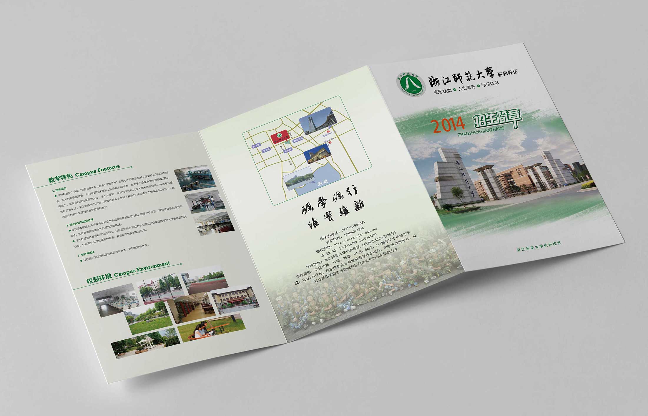 1596189824737539.jpg 6.jpg