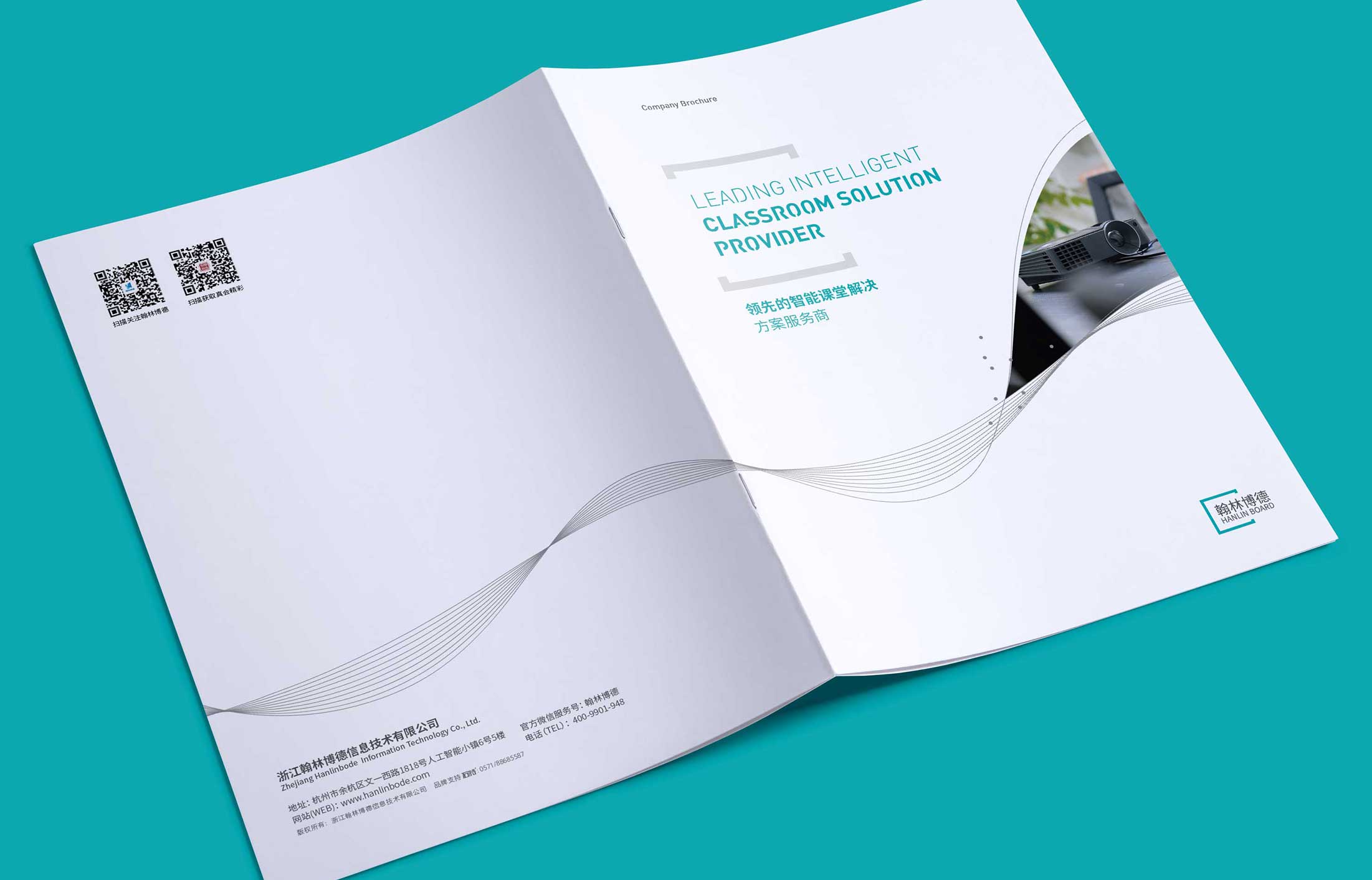 1596258928398090.jpg 1.jpg