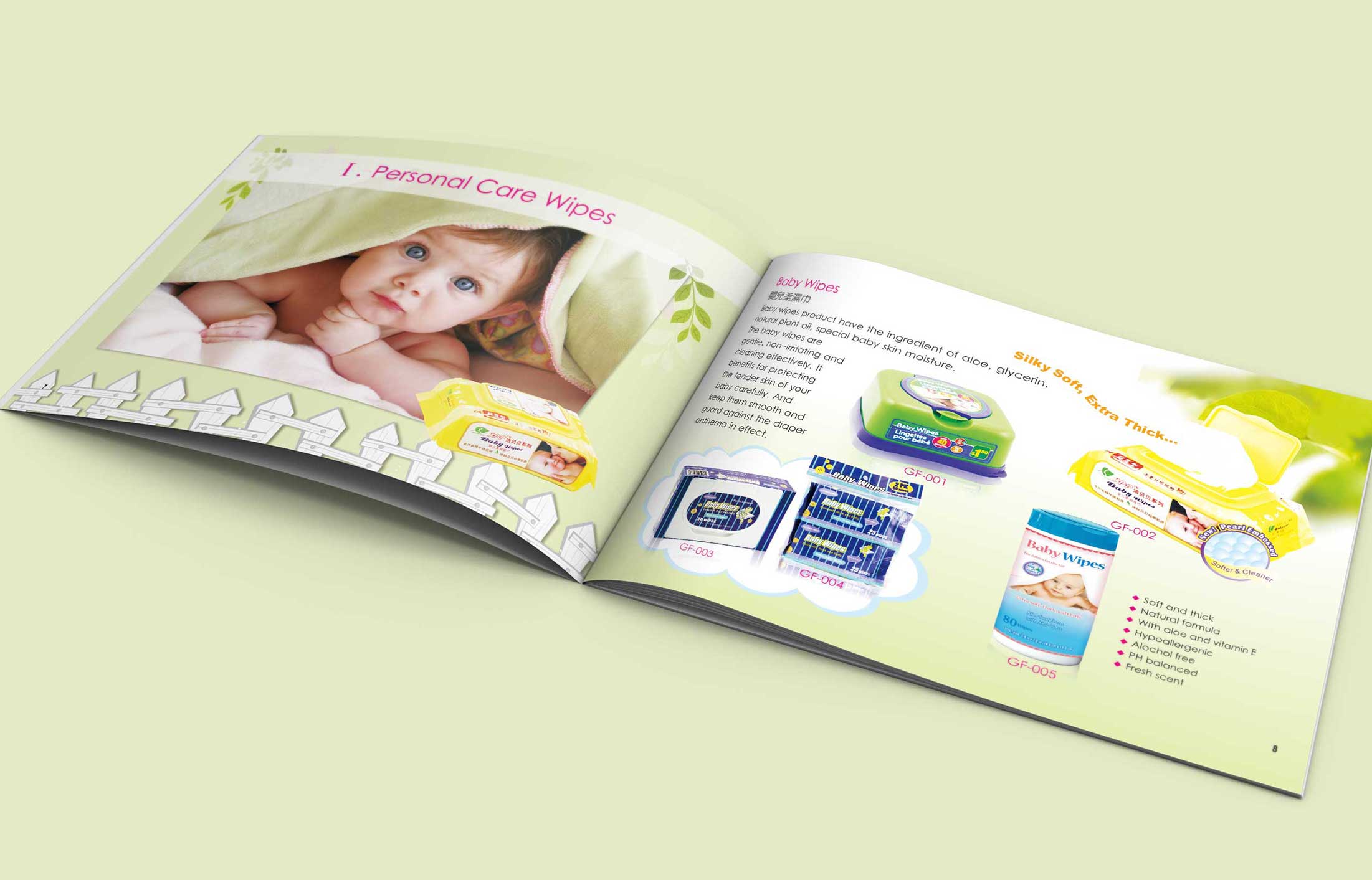 1596259226409515.jpg 1.jpg