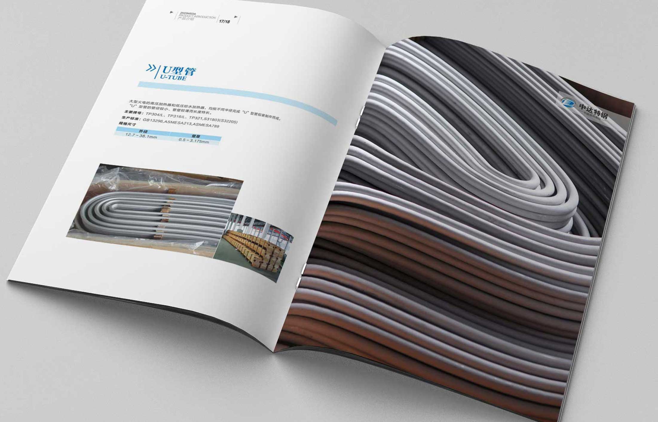 1596261608321596.jpg 8-2.jpg