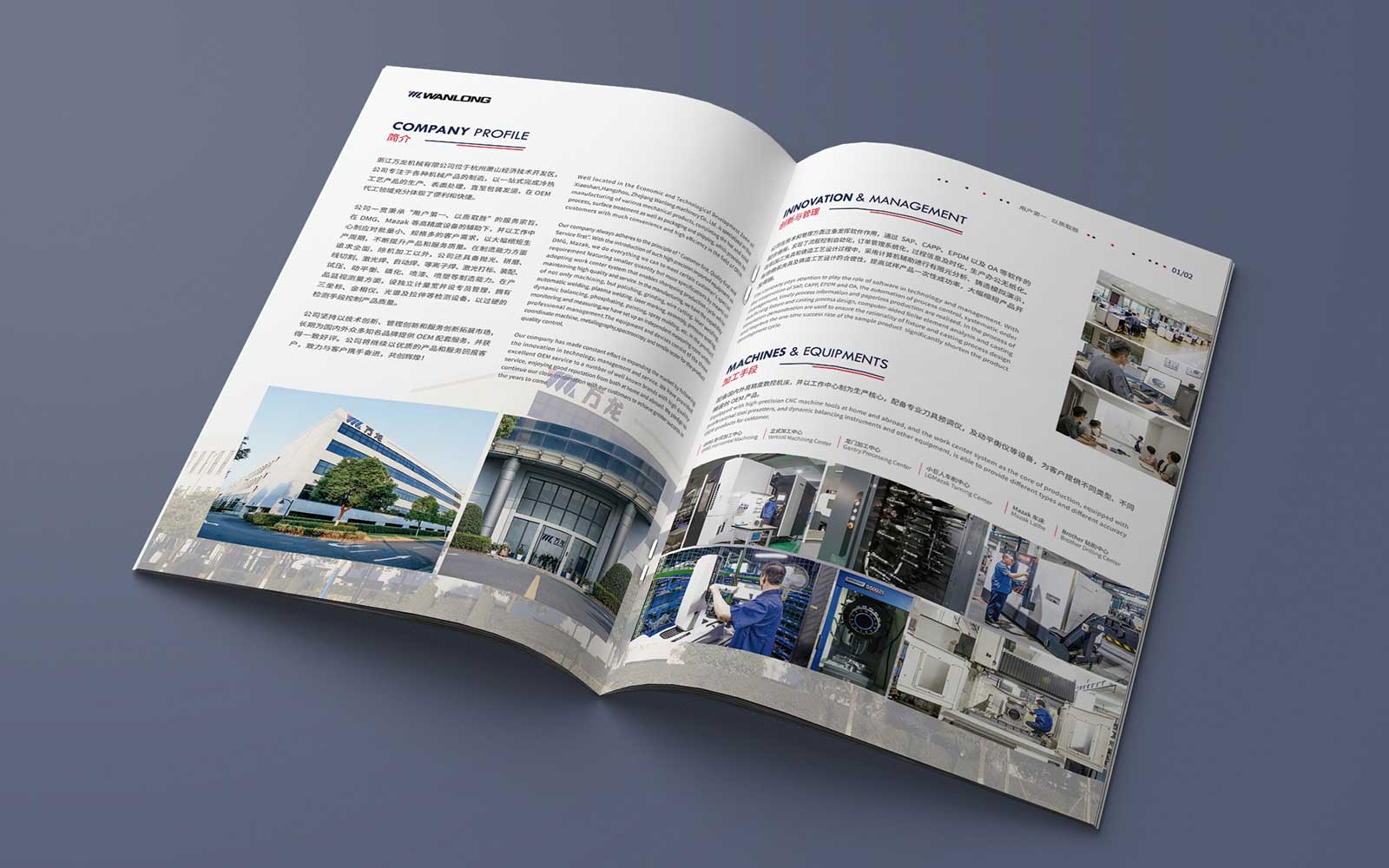 1596865329216427.jpg 內頁尺寸01.jpg