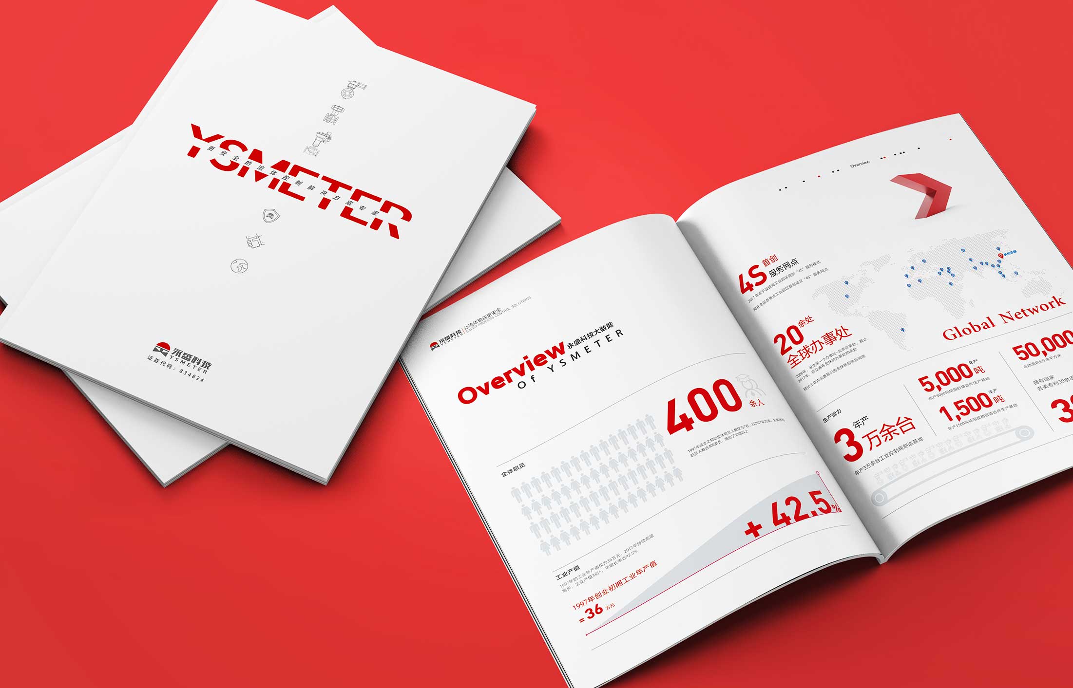 1597459265918160.jpg 1.jpg