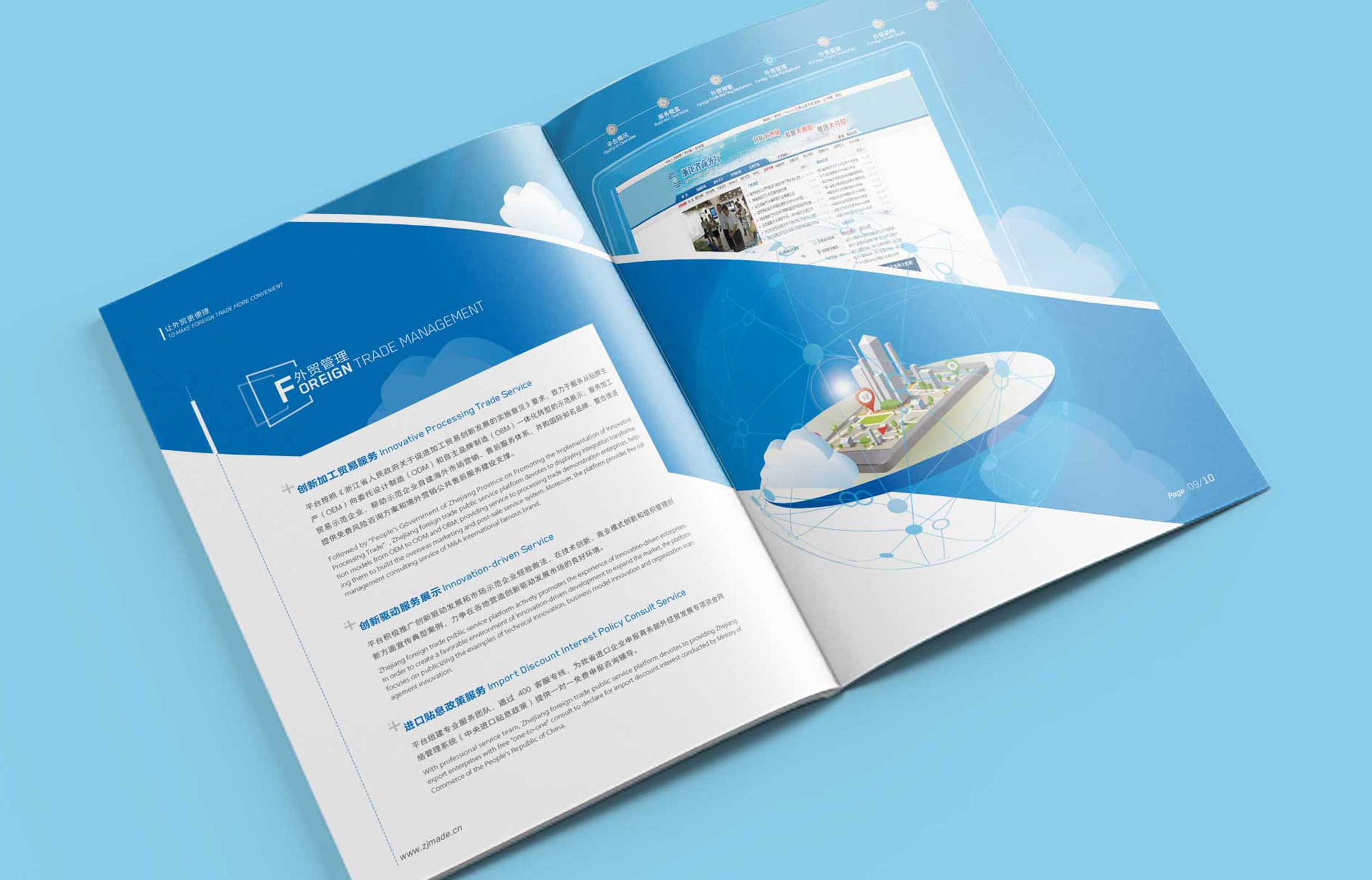 1597647609522178.jpg 4.jpg