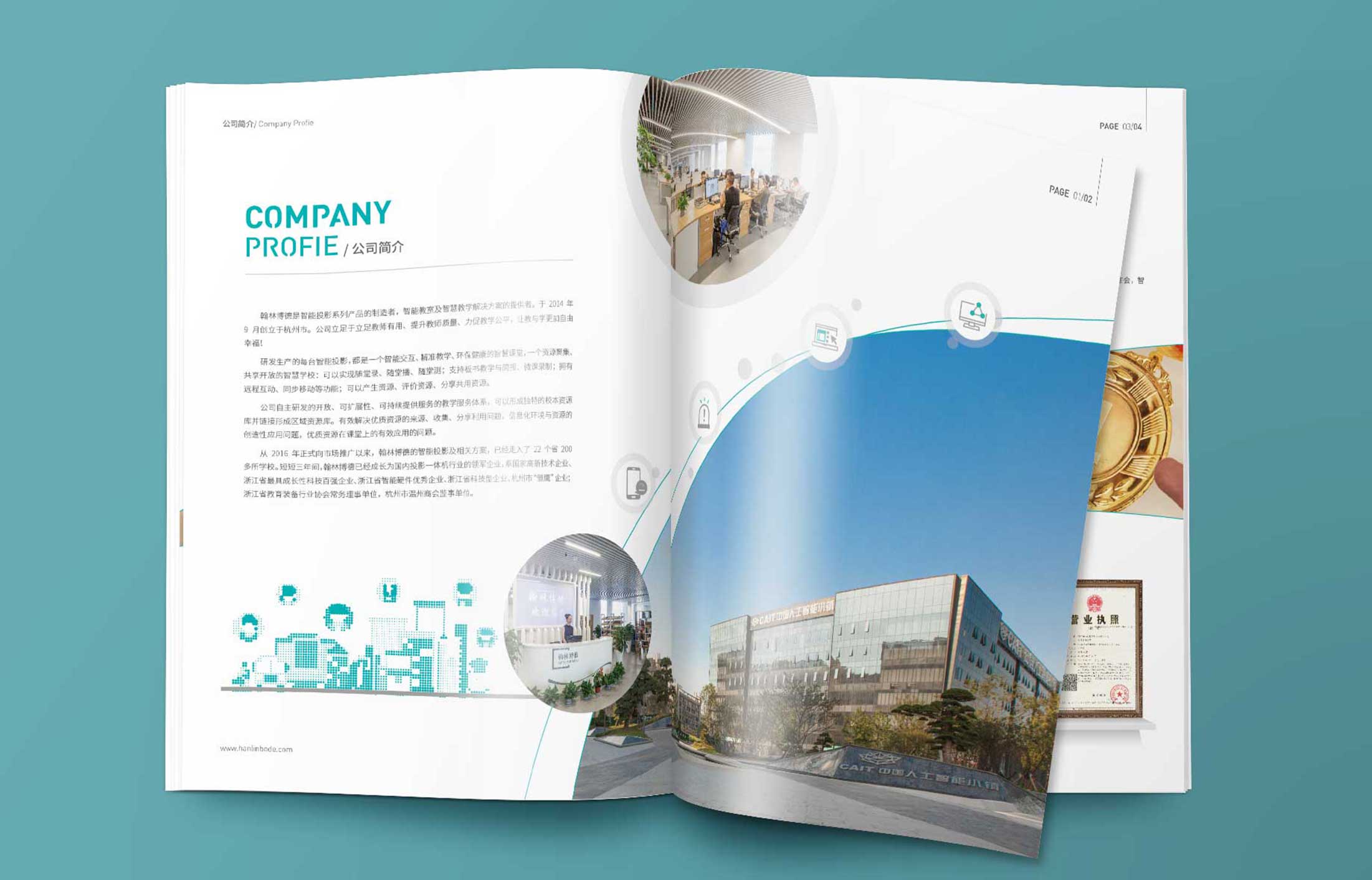 1597735002973644.jpg 3.jpg