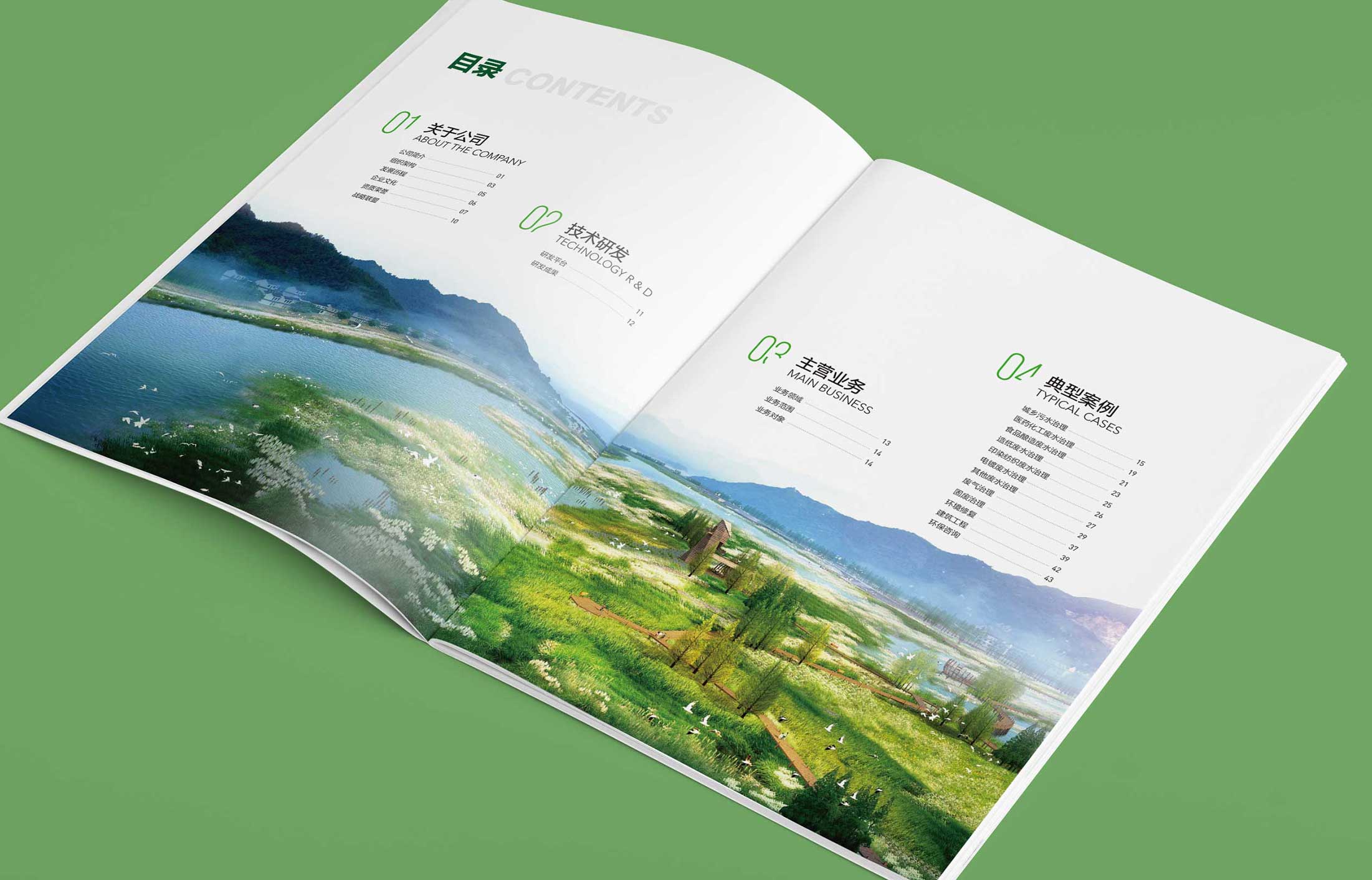 1598693670189001.jpg 2.jpg