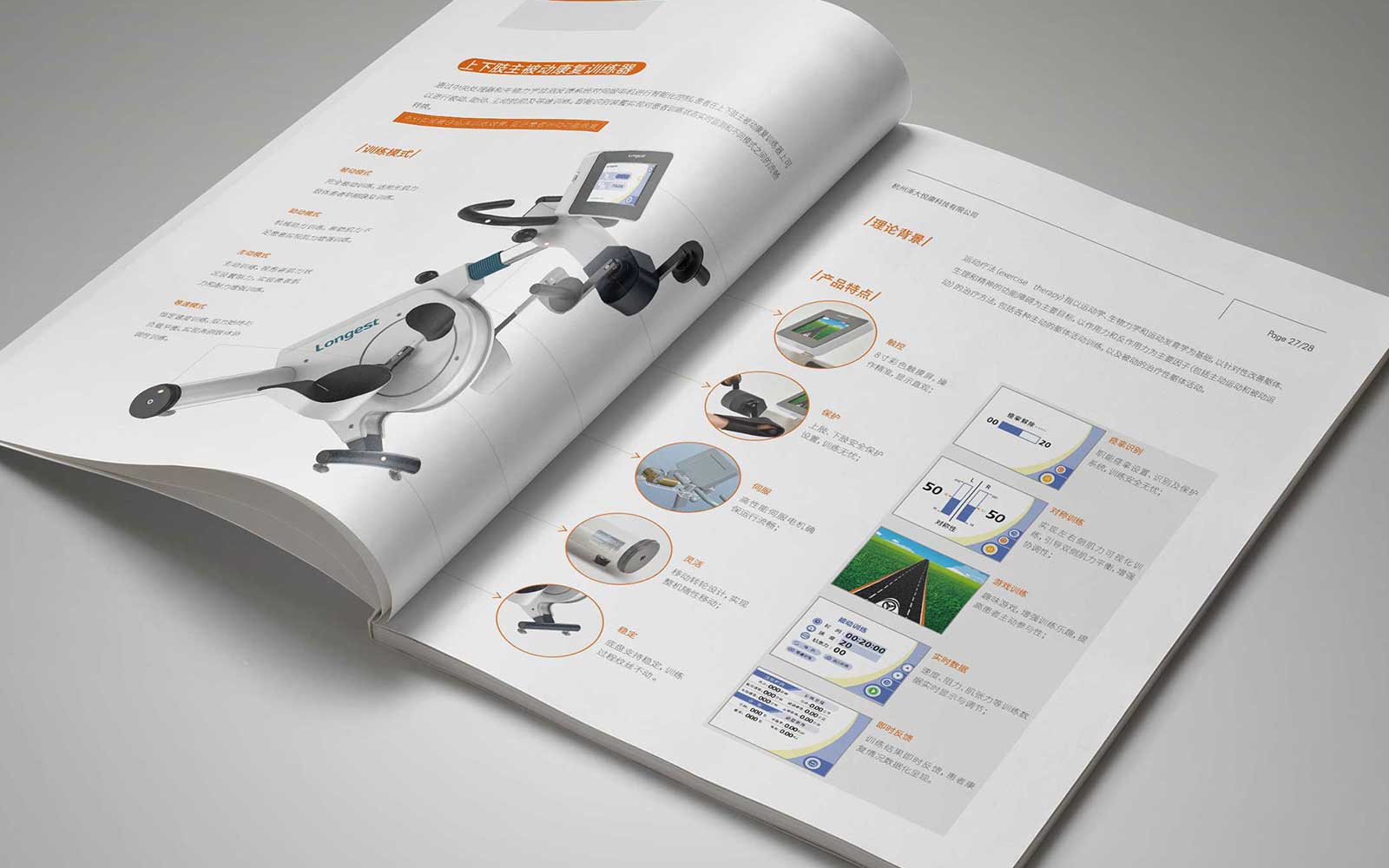 1598693796535128.jpg 5.jpg