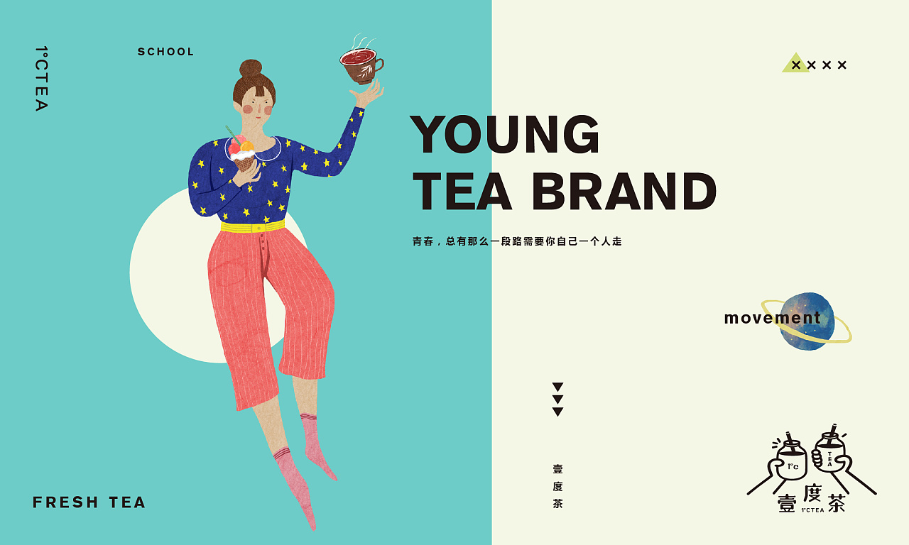 1600943482794493.jpg 20200924_182926_011.jpg