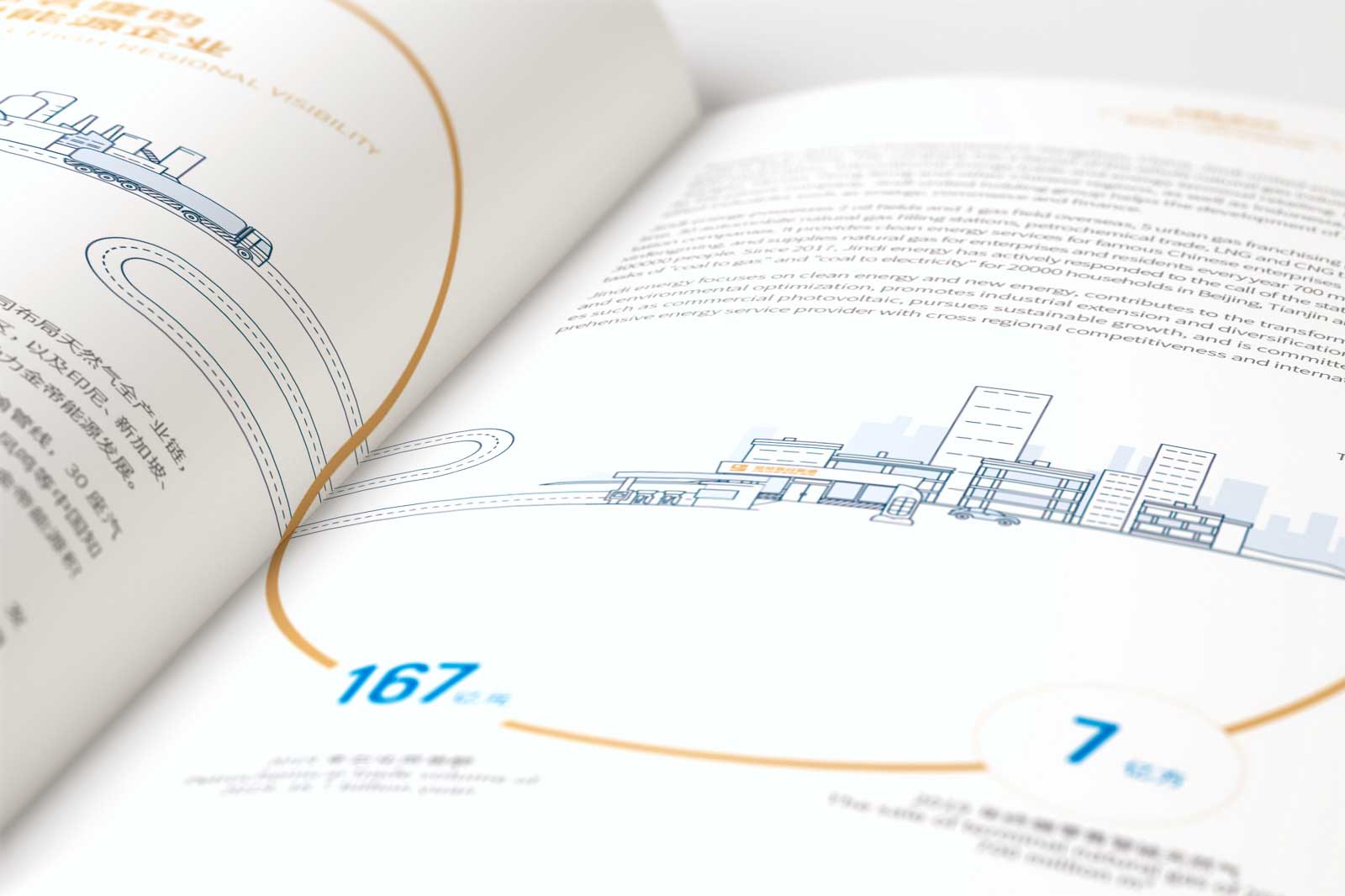 1602913785534848.jpg 09.jpg