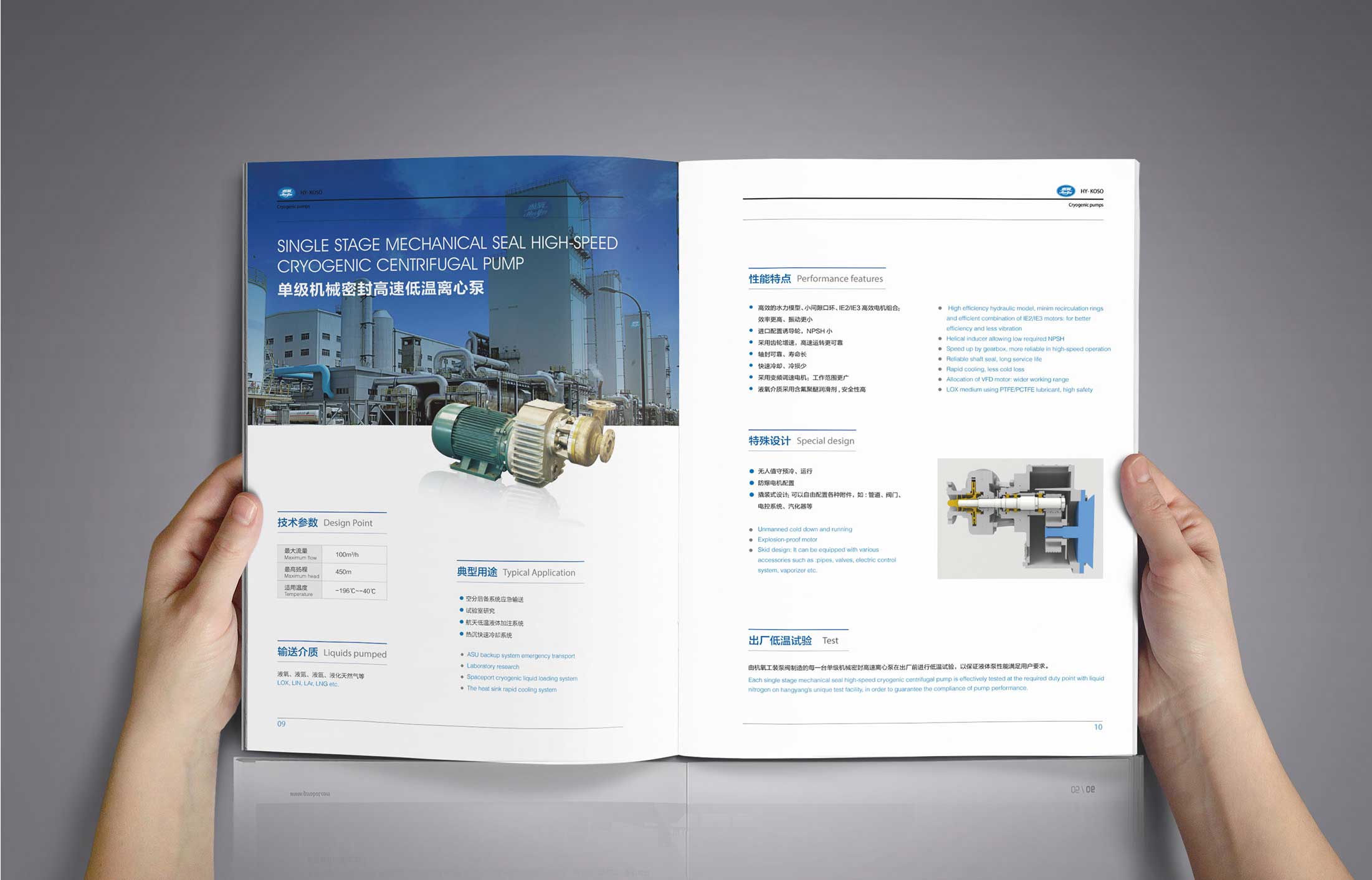 1604479523591973.jpg 1.jpg