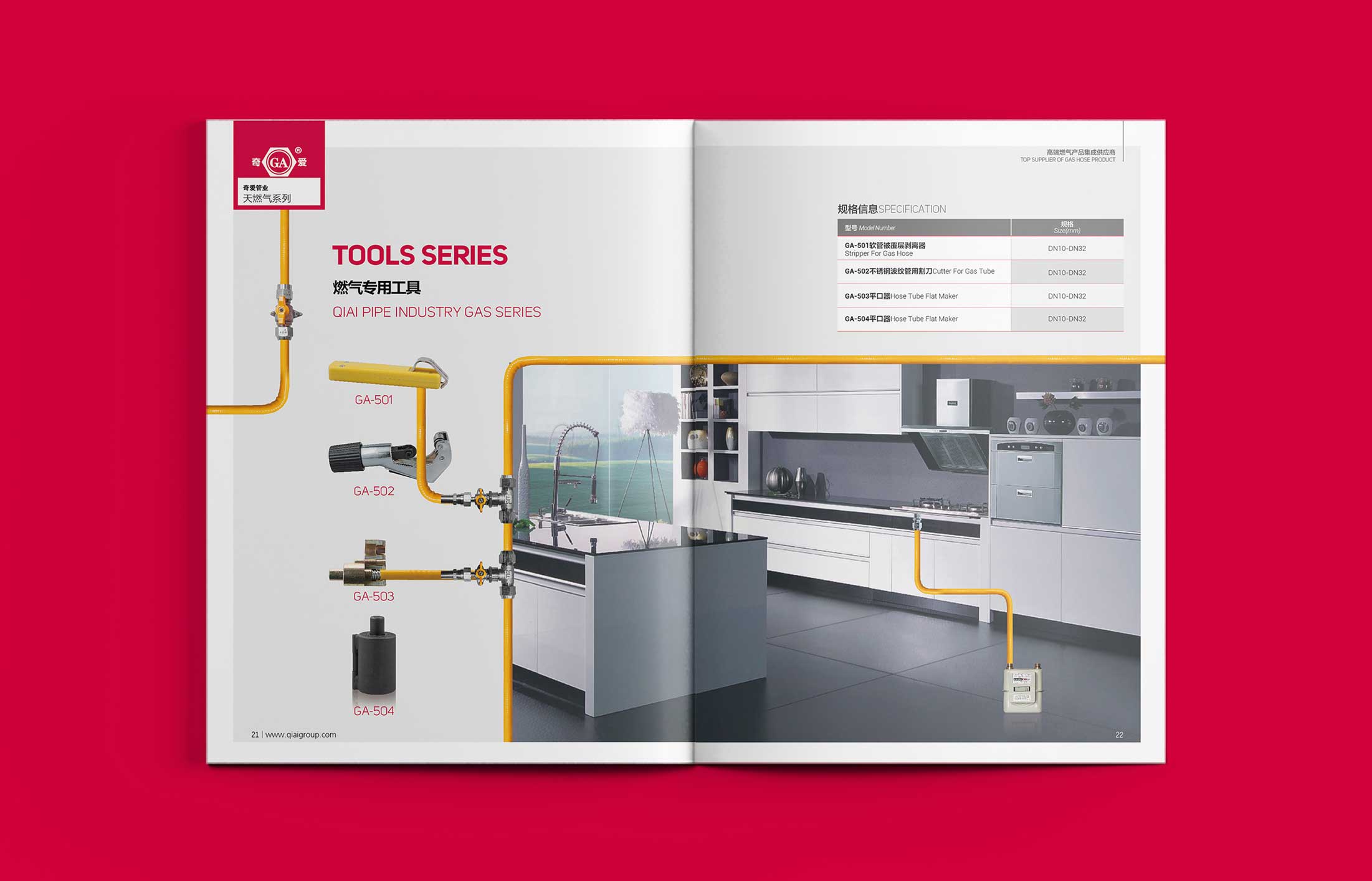 1604479836671357.jpg 44.jpg