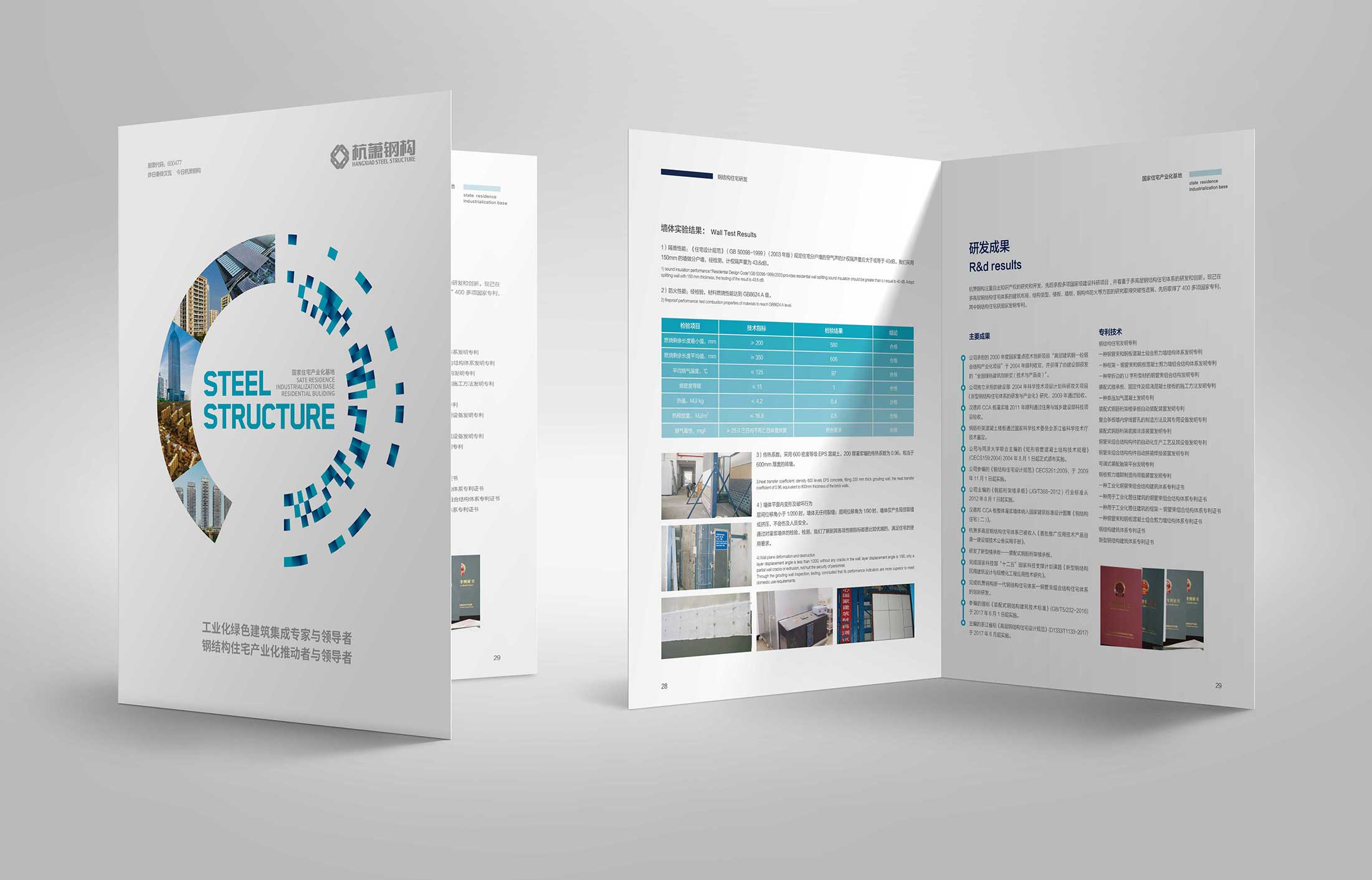 1604986889238216.jpg 13.jpg