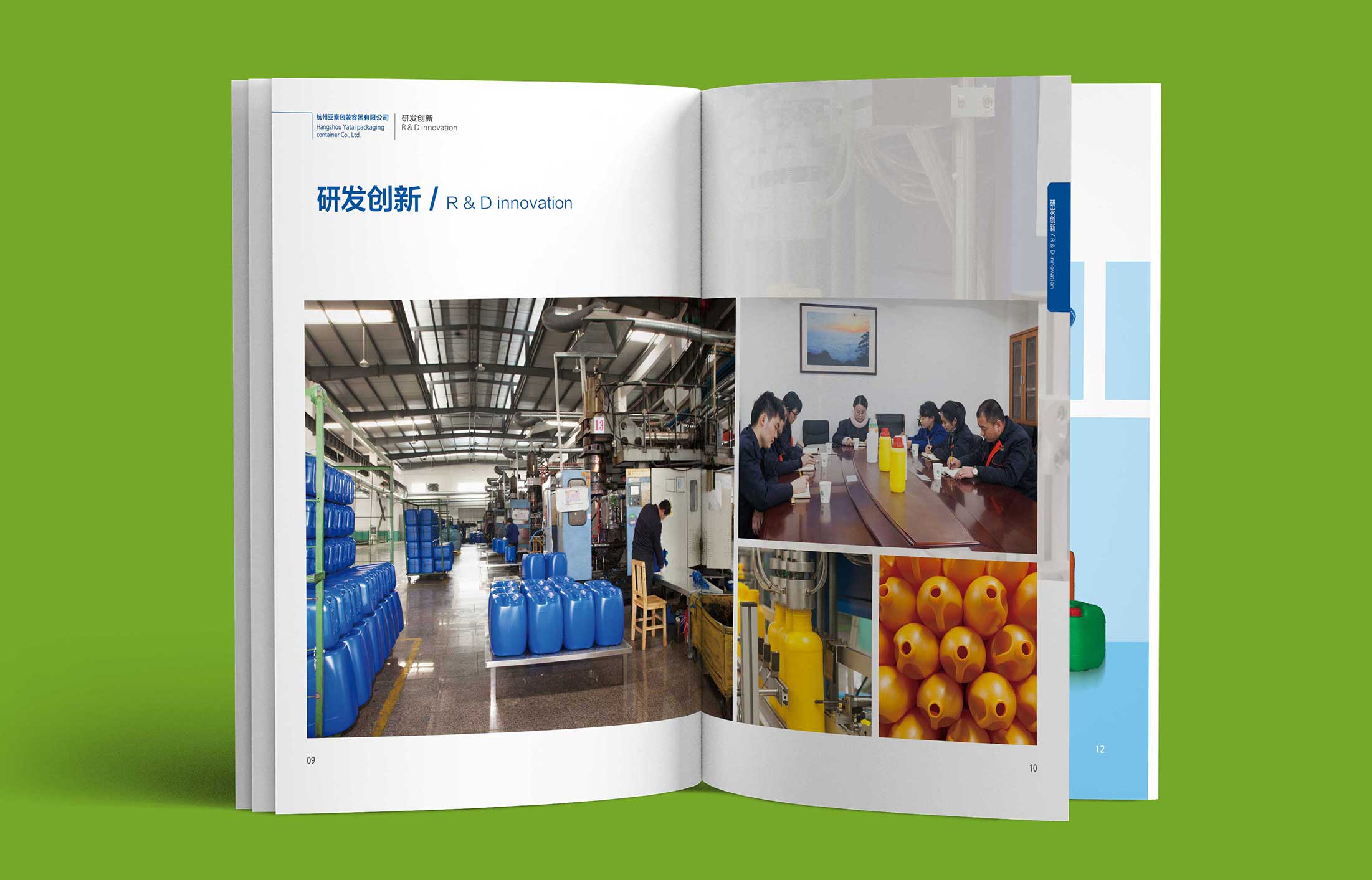 1604987301560378.jpg 2.jpg