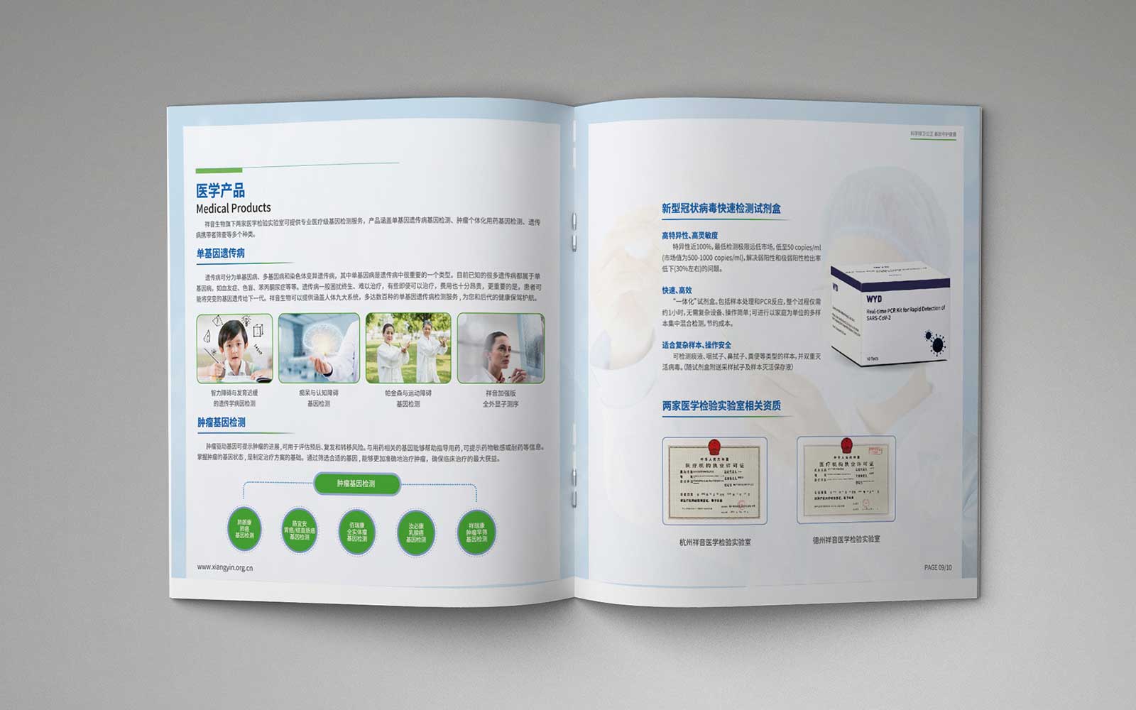 1606209140491443.jpg 44.jpg