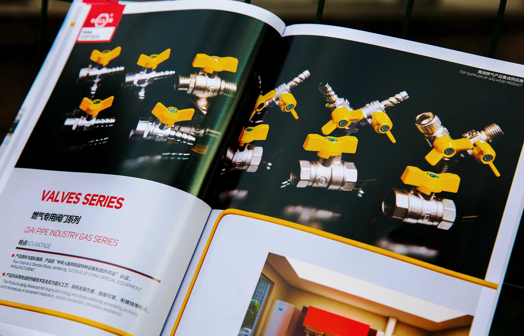 1606545589270973.jpg 3.jpg