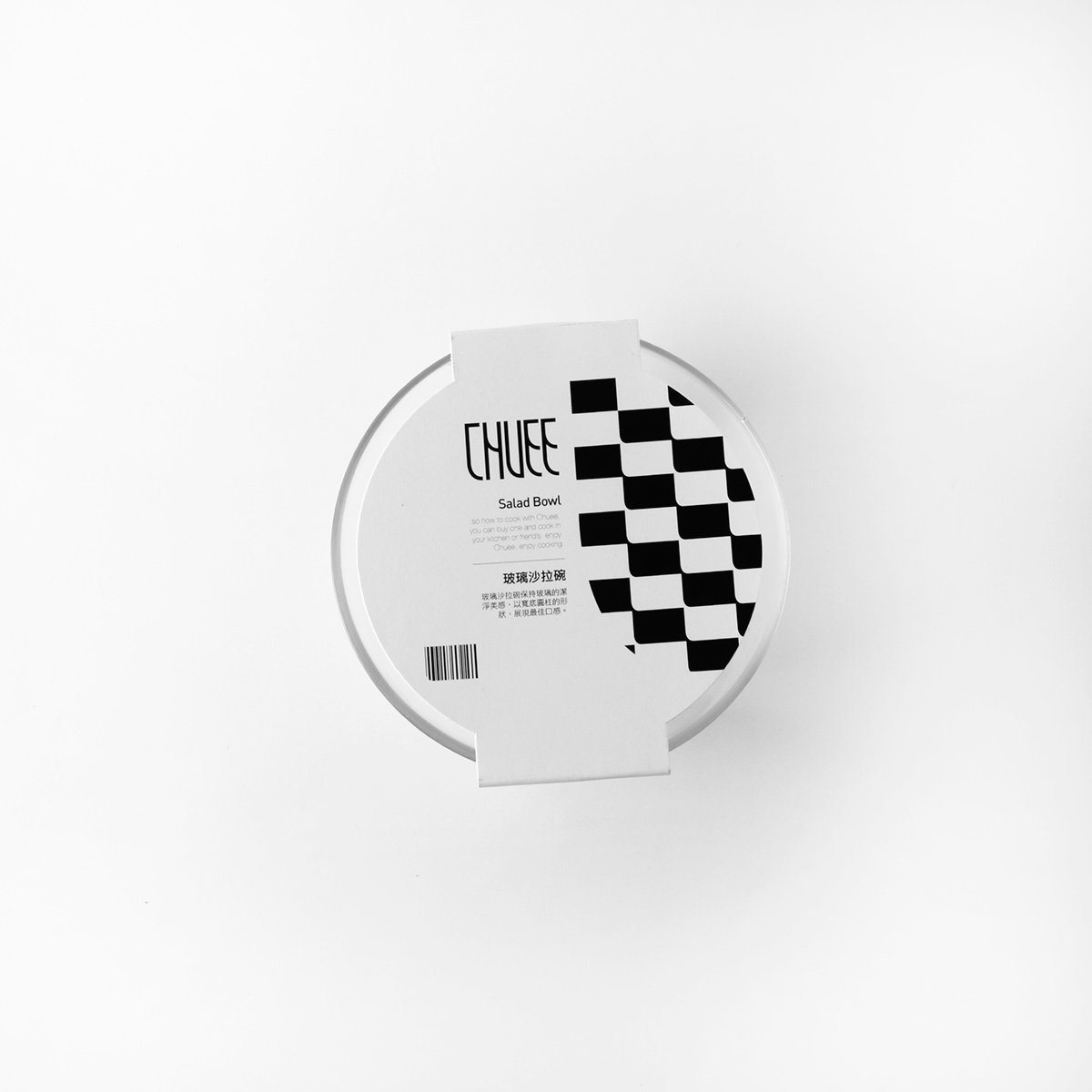 廚房用品創意包裝設計