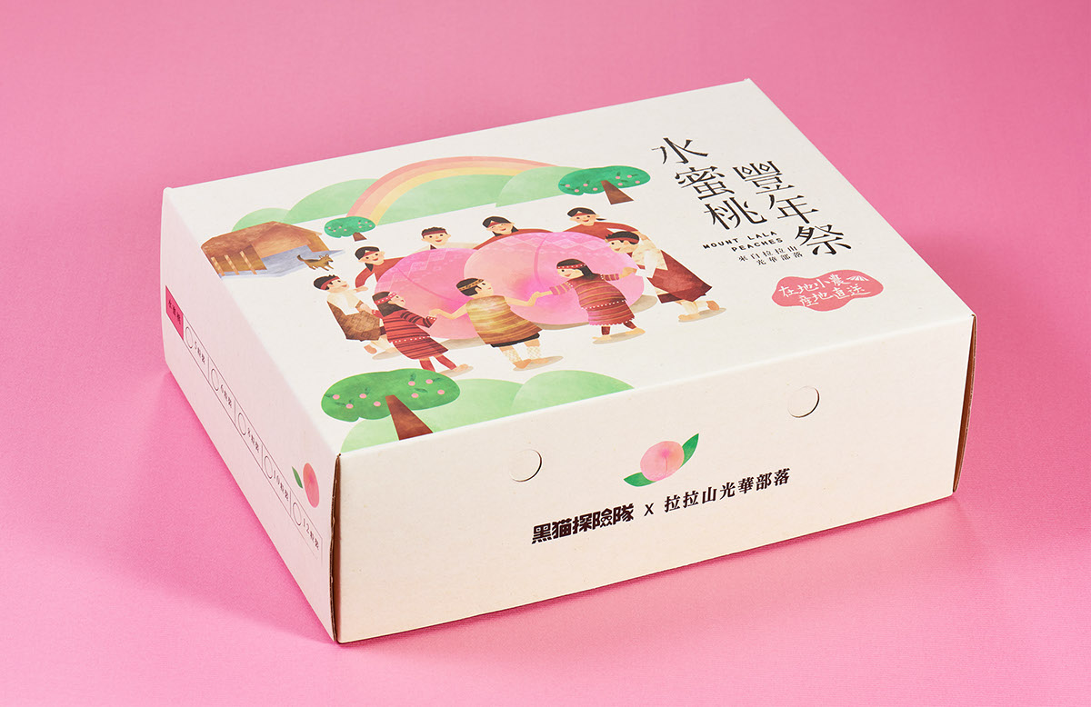 水蜜桃豐年祭禮盒插畫包裝設計