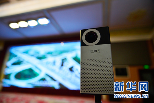 1626429122741977.jpg xin_1474942426000008396.jpg