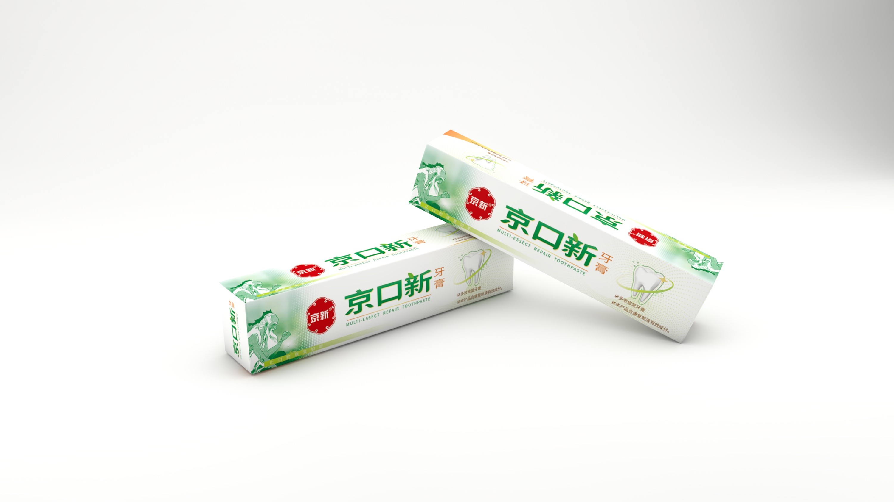 1626517281580142.jpg 01 (2).jpg