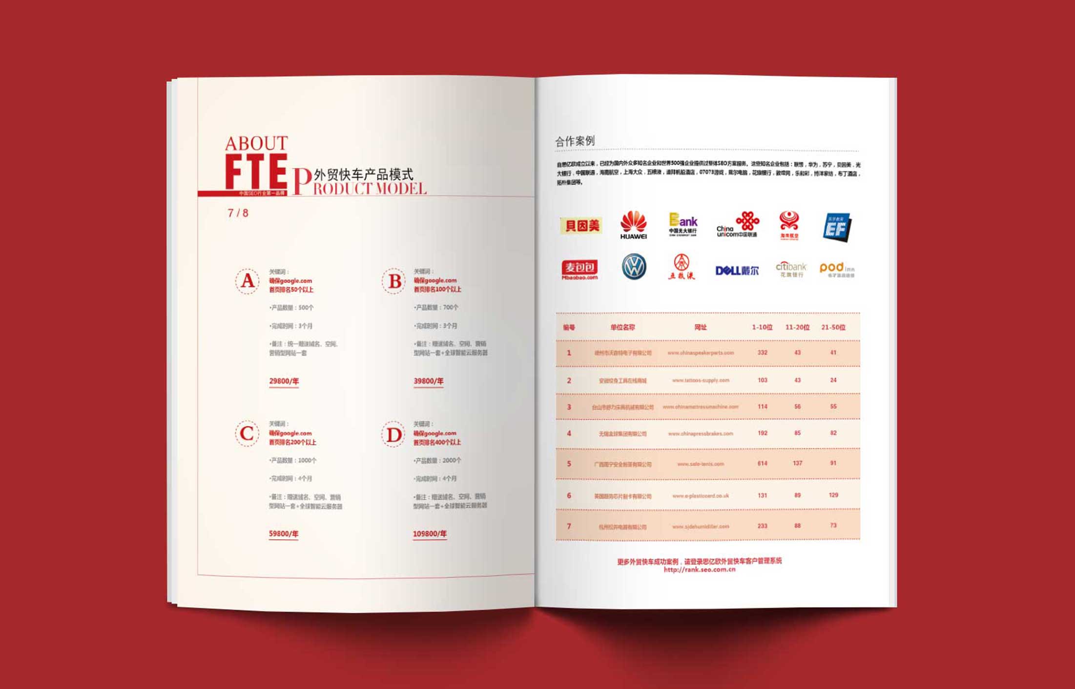 1627717391210616.jpg 3307524.JPG