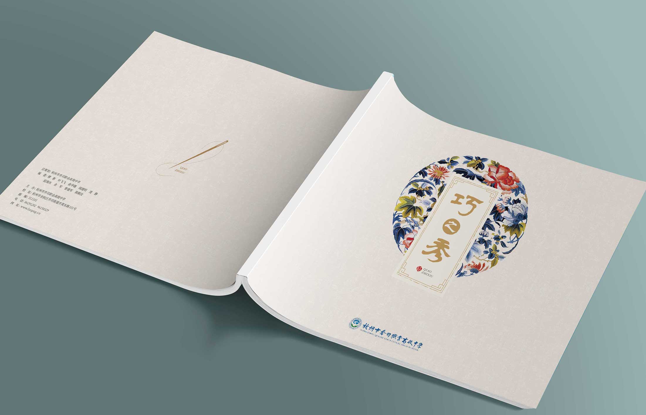 1627717592773832.jpg 3687864.JPG