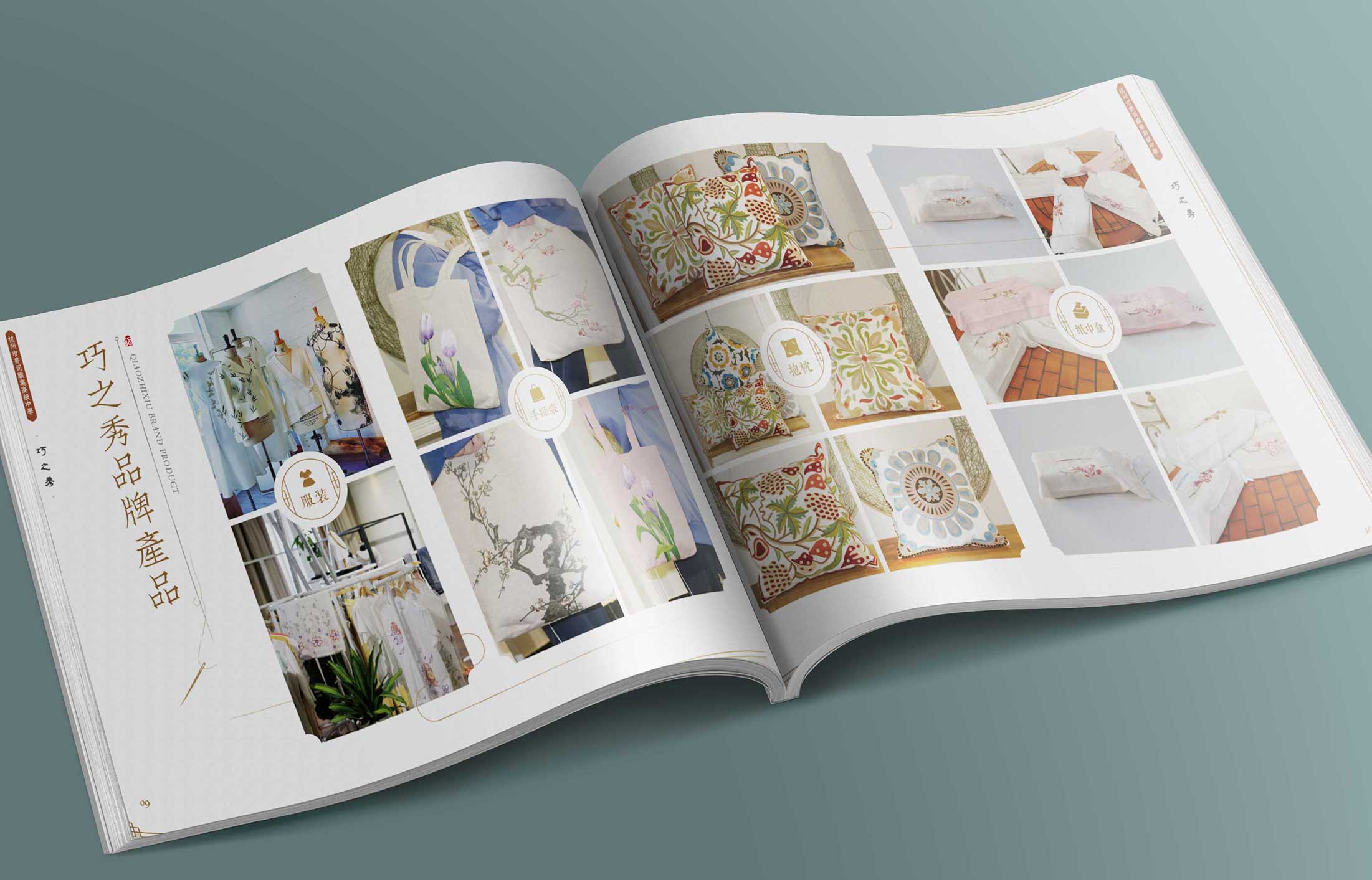 1627717784278099.jpg 3750053.JPG