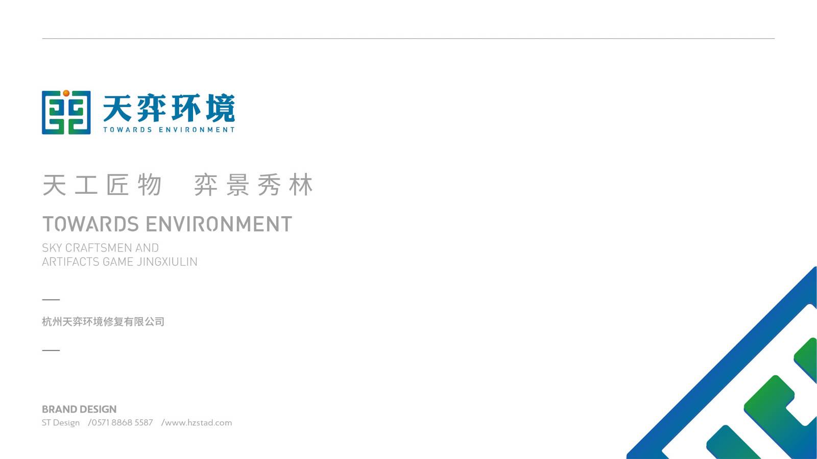 1627955156593025.jpg 1579140723424939.jpg