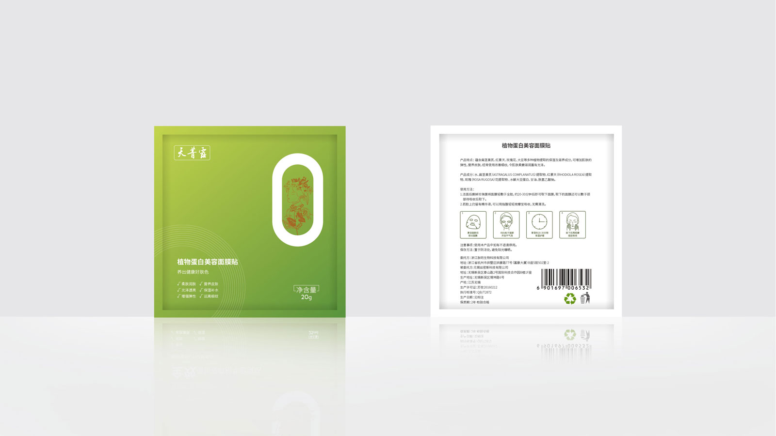 1629542607596124.jpg 20210821_174509_012.jpg