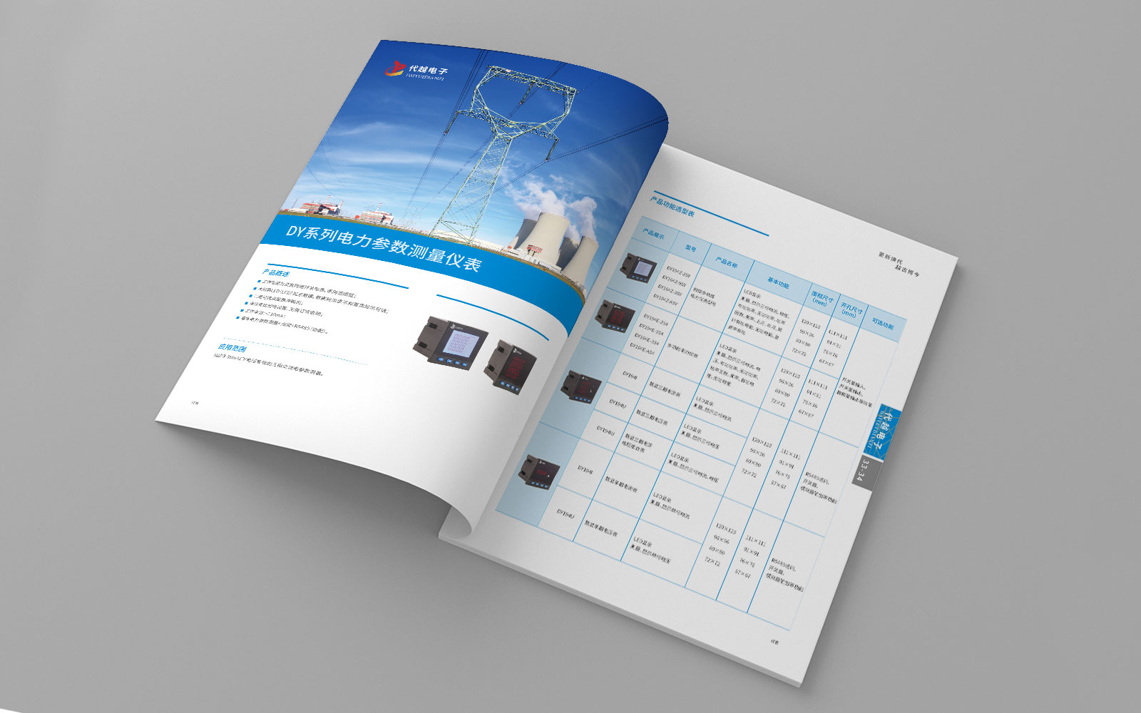 1630150013373328.jpg 6.jpg