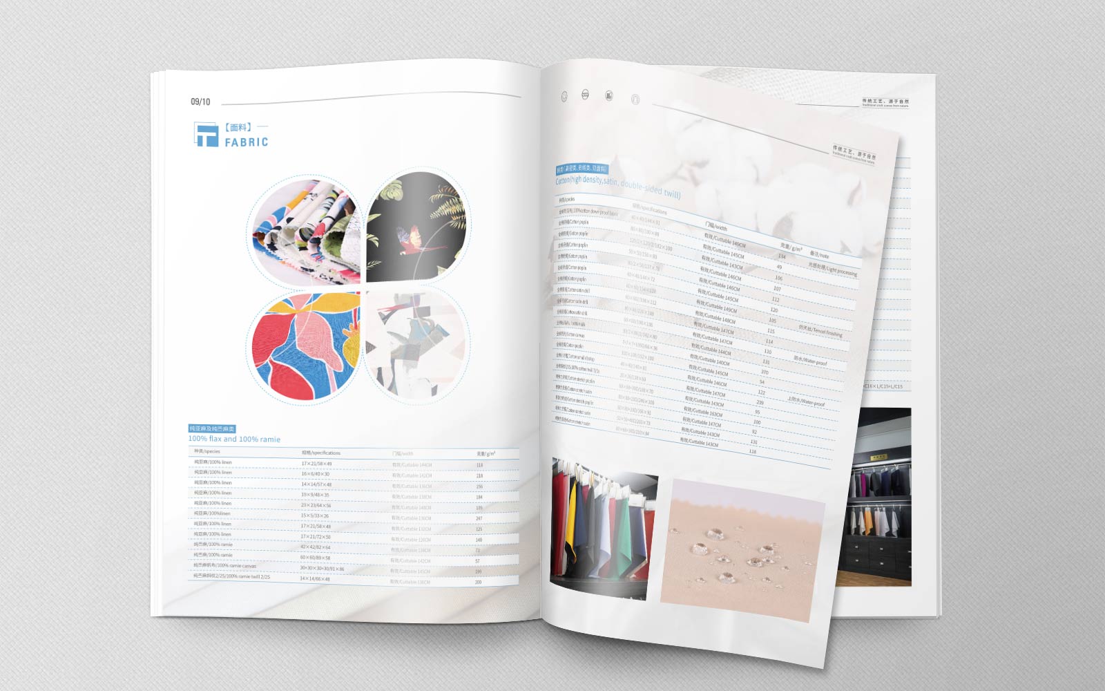 1630150146419212.jpg 4.jpg