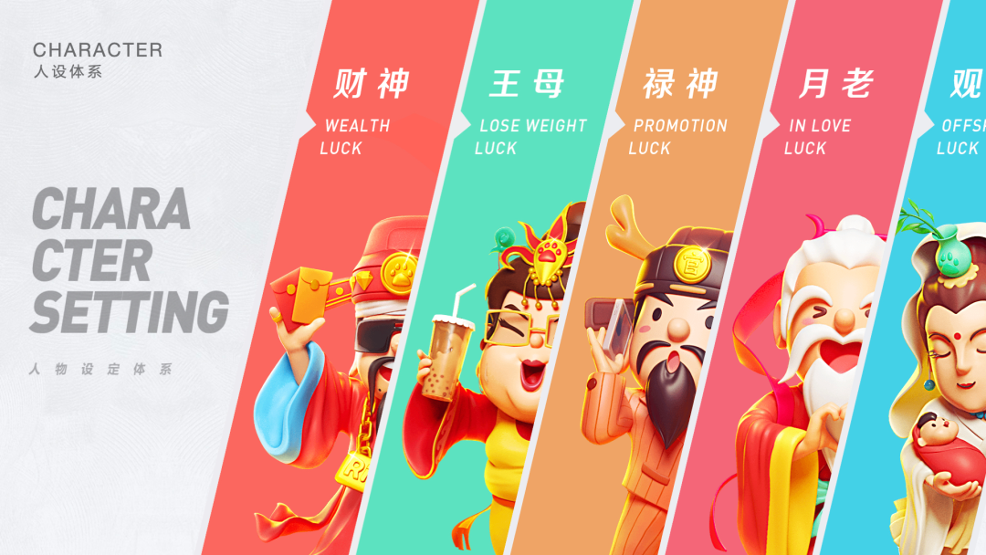 1631266776610852.png 微信圖片_20210910173842.png