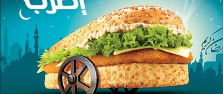 創(chuàng)意海報設(shè)計(jì)