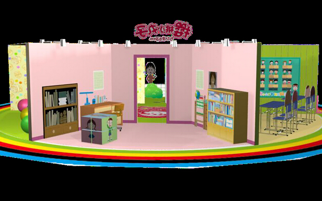 動漫主題活動策劃