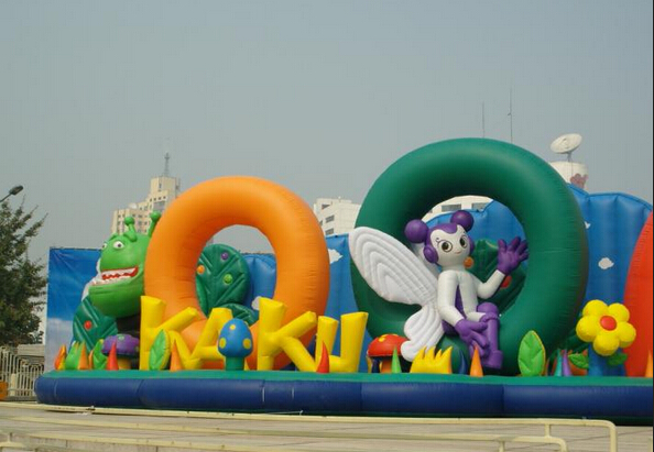 動(dòng)漫活動(dòng)策劃公司