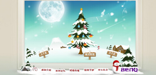 杭州視覺設計公司