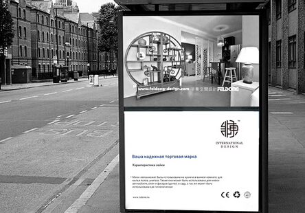 企業VI設計公司