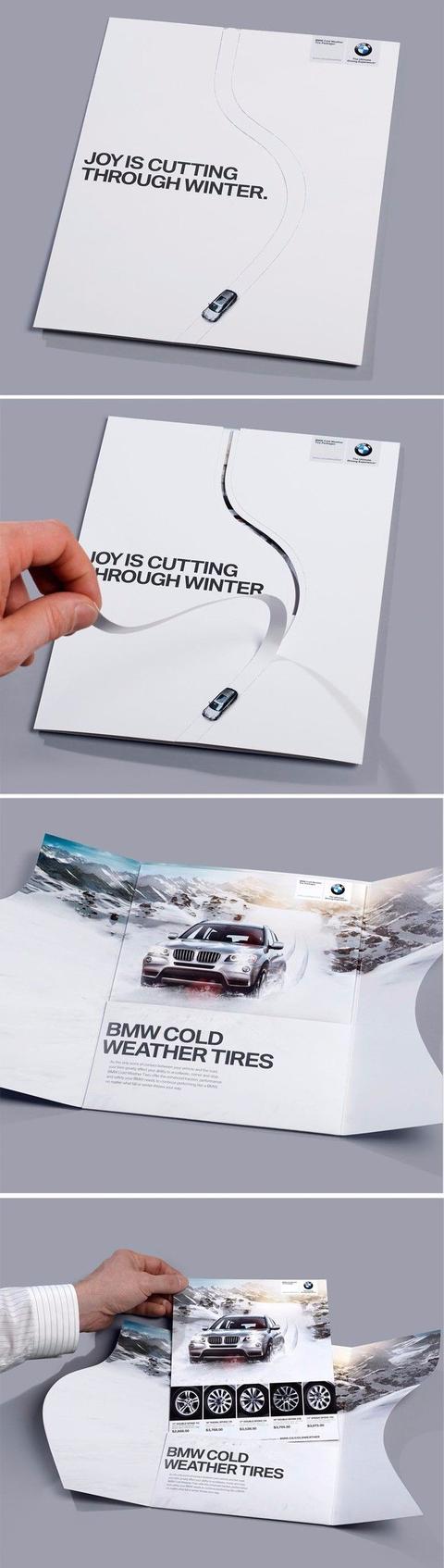 創(chuàng)意宣傳冊設(shè)計(jì)-4