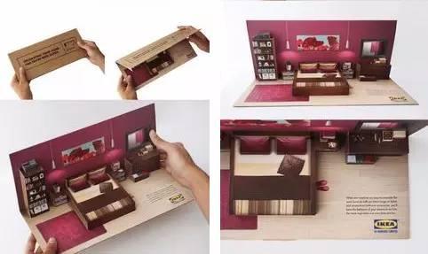 創(chuàng)意宣傳冊設(shè)計(jì)-6