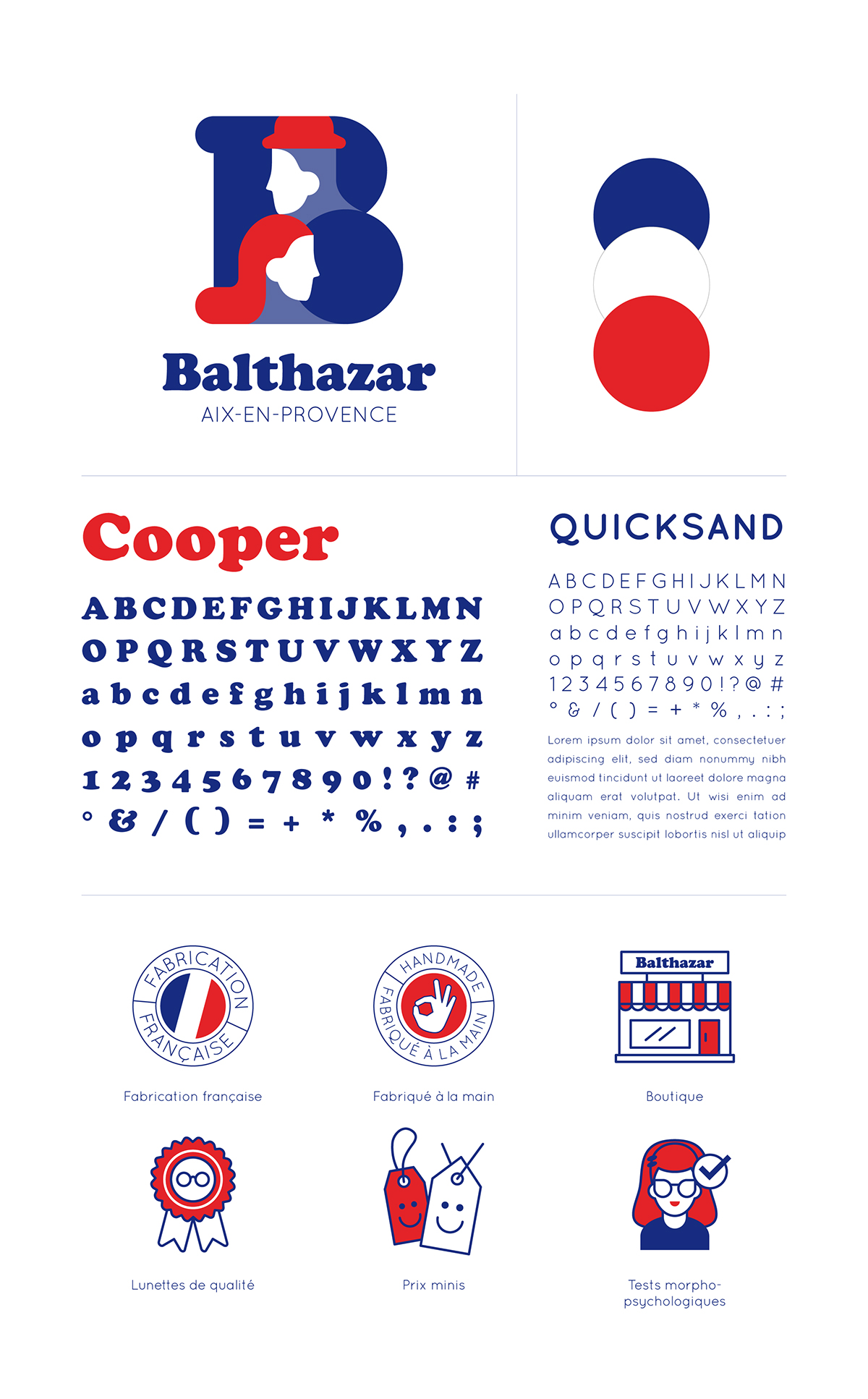 眼鏡品牌設計標準字、標準色